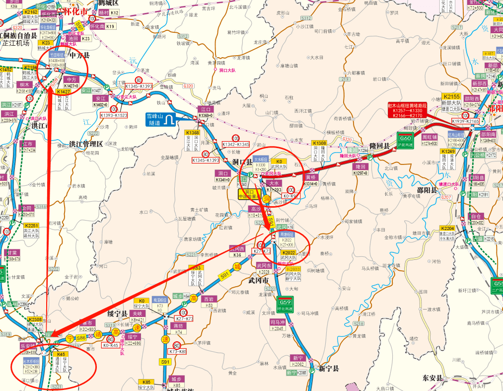 大水枢纽应急分流路线: 大水枢纽(g60 1330km)→s91洞城高速→两塘