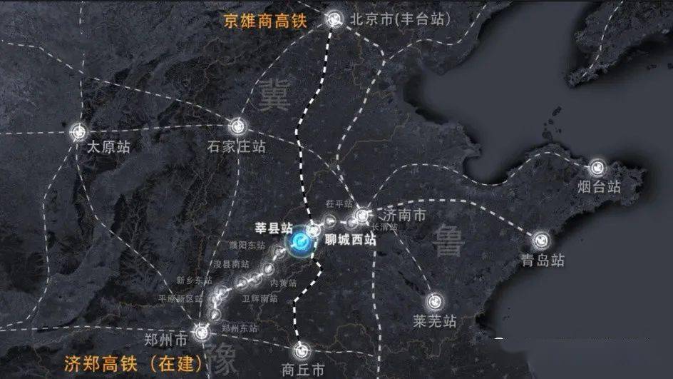 先睹为快莘县高铁站前区占地面积近30公顷