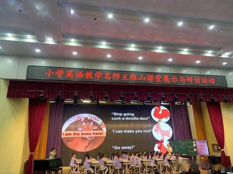小学英语课后反思 来自搜狐网