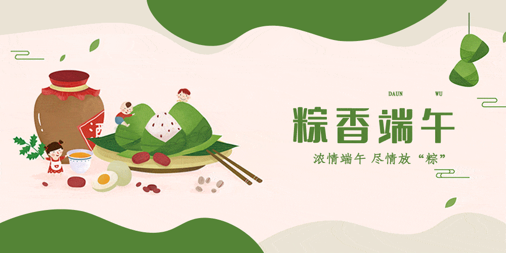 临河区融媒体中心实习记者:余洋编辑:蔡静文章最下方,别忘了点赞 在