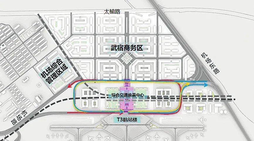 【公示】太原机场将建t3航站楼综合交通枢纽_武宿