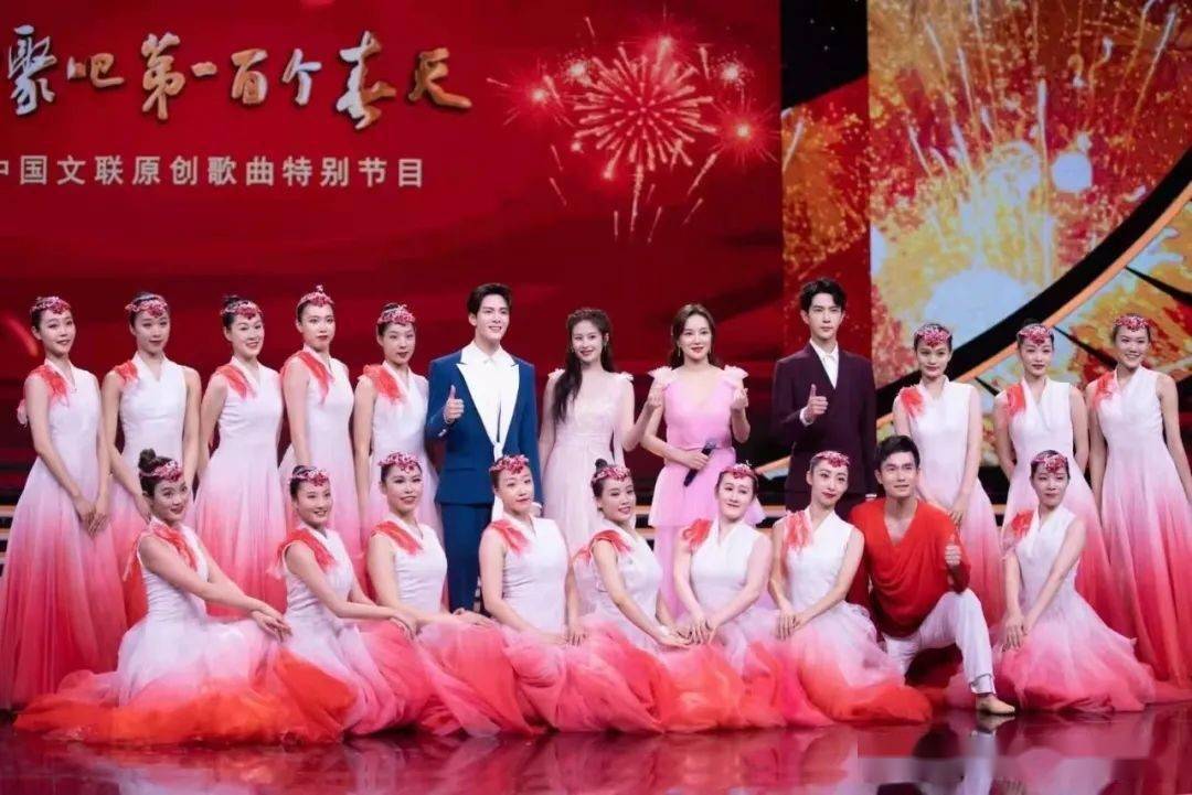 欢聚吧第一百个春天中国文联原创歌曲特别节目将于今晚在河北卫视播出