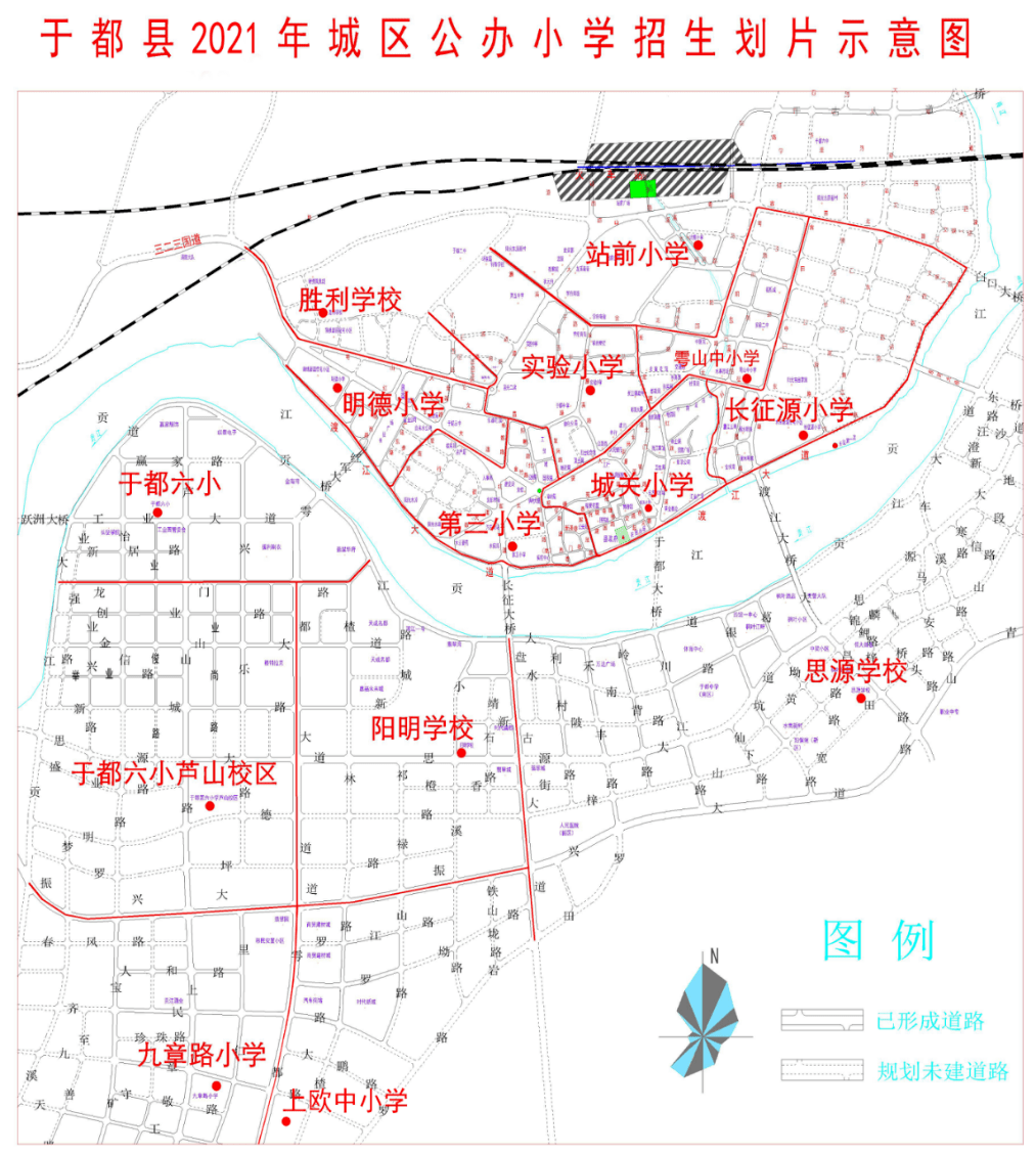 2021年于都14所小学9所初中学区划分大公开值得收藏