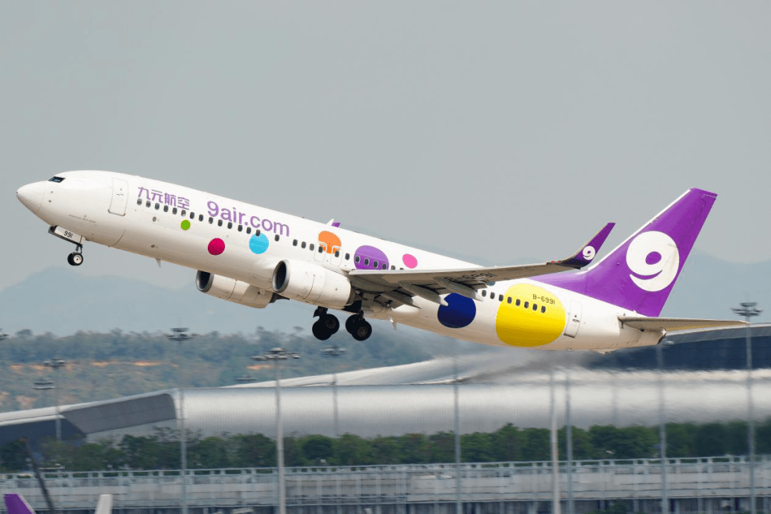 九元航空是入驻威海机场的第16家航空公司.
