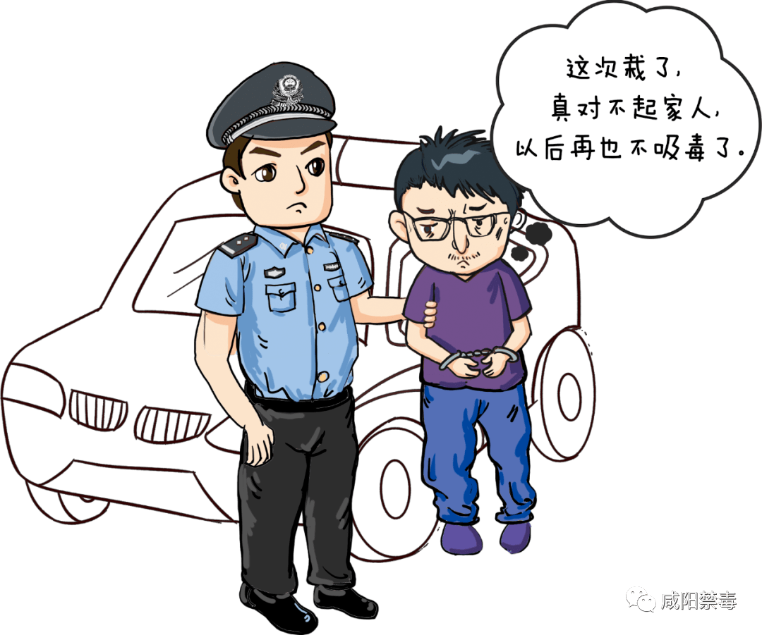 一次染毒,一生悔恨