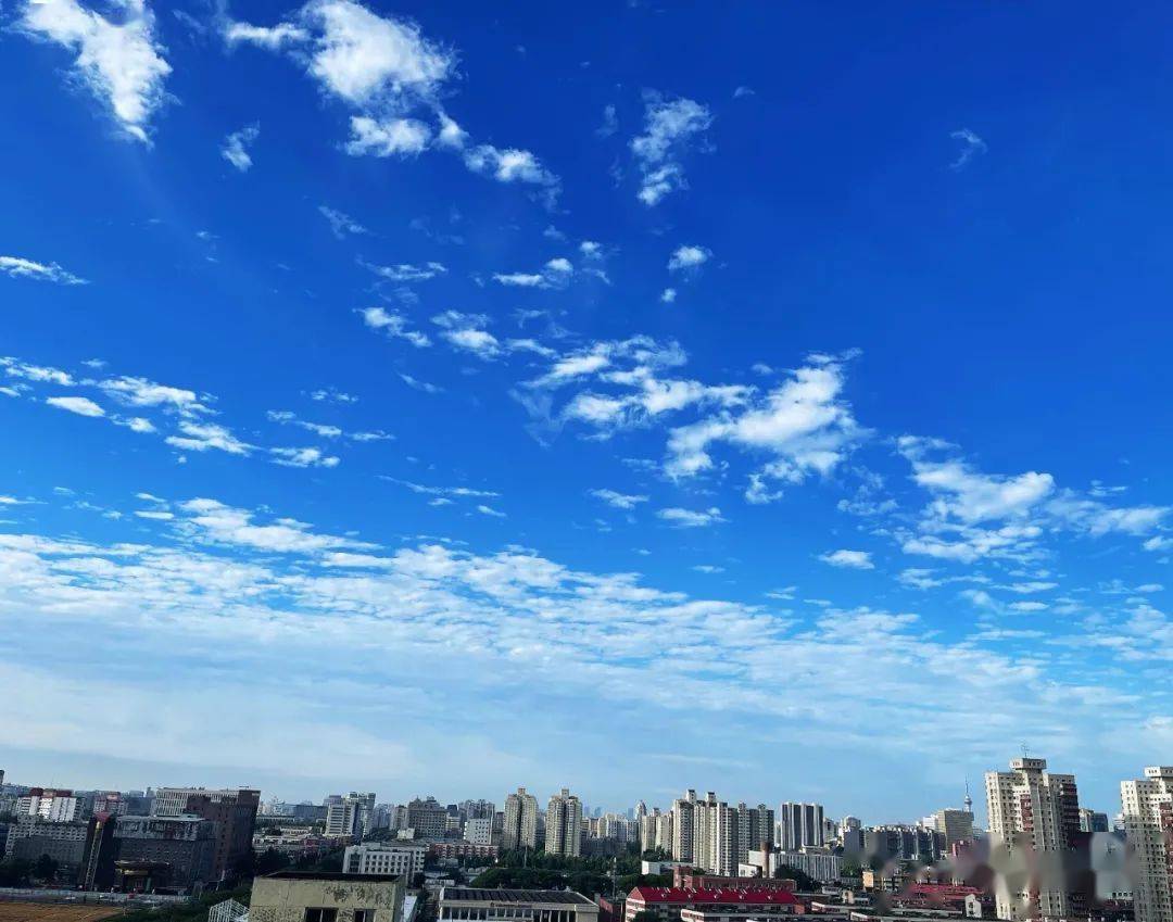 哇哇哇哇今天北京的蓝天真是美到了极致但有个提醒是