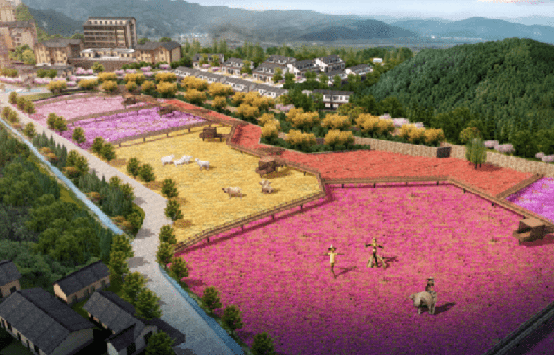 花田酒溪国际生态康养基地