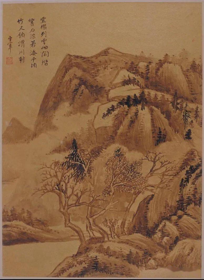明董其昌山水图册故宫博物院藏