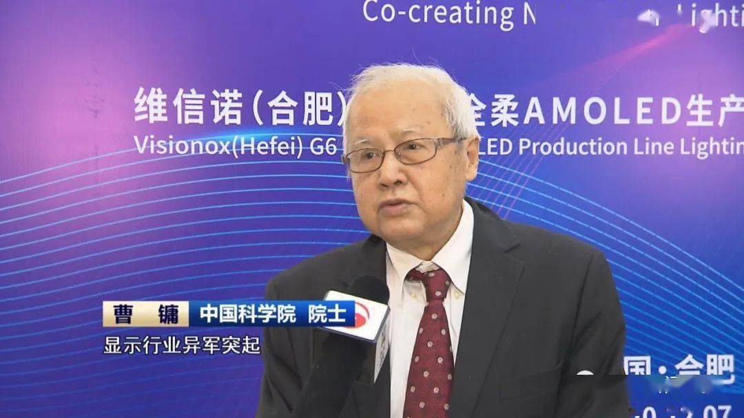 要闻速递 | 【聚力打造"三地一区" 筑势赋能勇立