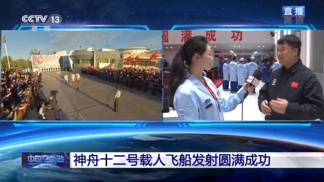 操作|“说走就走、想回就回” 神舟十二号载人飞船有啥改进？听他这么说