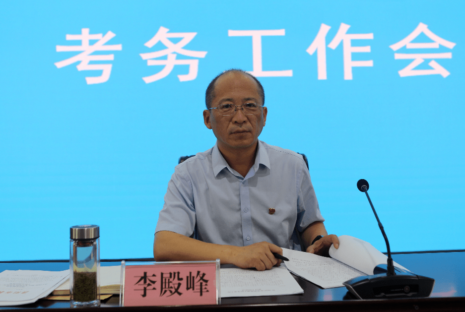 2021年全市普通中招考务工作会议召开