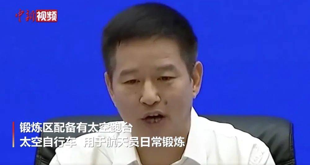 货物|超爽开箱！航天员要拆160多件“快递”？网友发现这个细节......