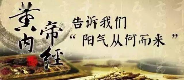 中医常说"正气存内,邪不可干,邪之所凑,其气必虚.