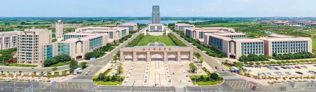 重磅湛江科技学院2021年招生计划及报考指南正式发布