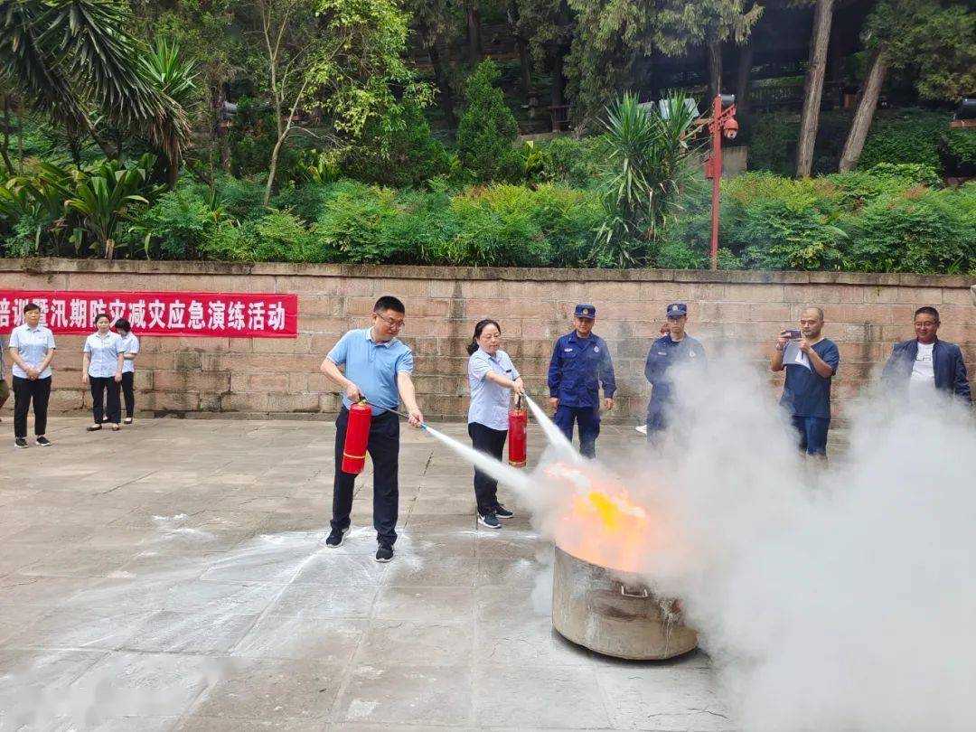 汛期防灾减灾应急培训方面