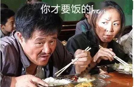 冠县这些老规矩,你还记得多少?