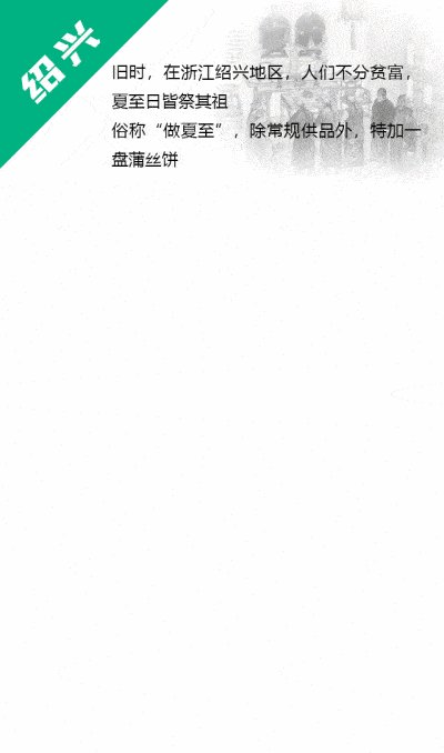 400_678 竖版 竖屏