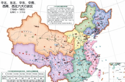 中国行政区划地图(1949-1953年)