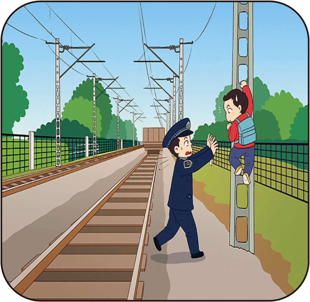 严禁攀登铁路沿线接触网支柱和铁塔.