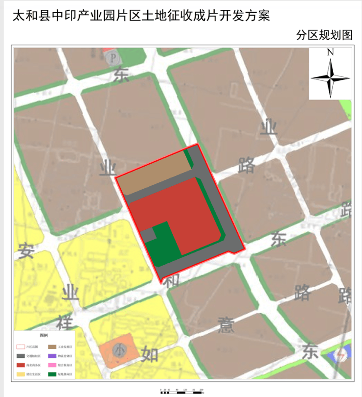 阜阳这一地四大片区迎来大面积拆迁开发