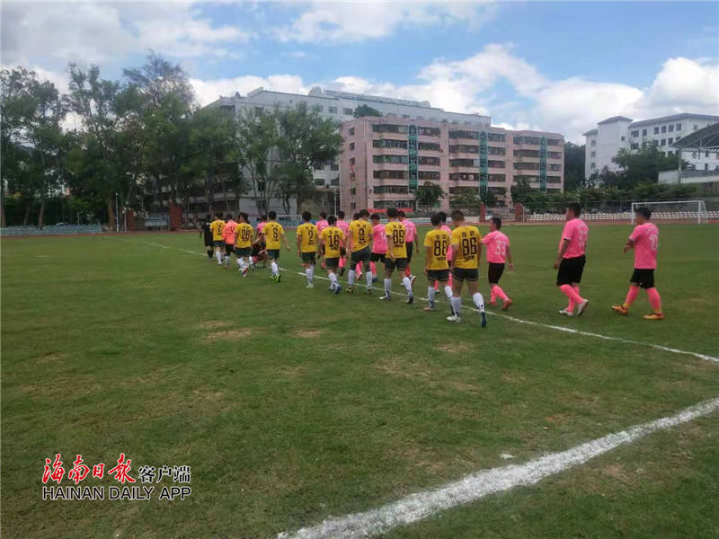 2021海南省足球丙级联赛暨五指山市"足协杯"举行