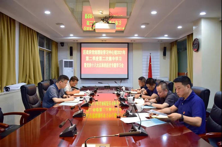 刘桂均强调,要充分认识习近平新时代中国特色社会主义思想,深刻感悟
