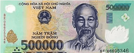 越南盾和人民币兑换大概是3300:1,500块人民币都能兑换几百万越南币