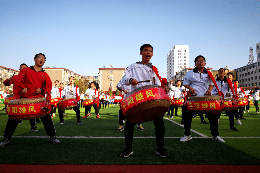 临汾平阳中学复习班招生通知