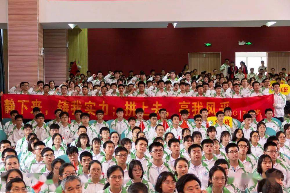 恭城中学就是这么优秀!