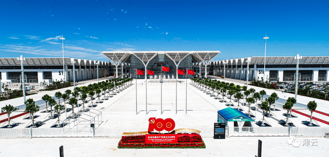 致敬百年天津国展中心建设背后的荣程力量