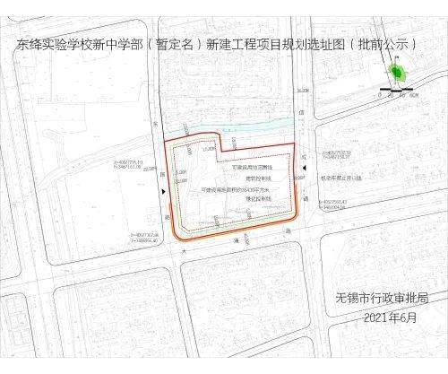 金城湾规划学校(九年一贯制)新建工程项目位于无锡经开区周新路与