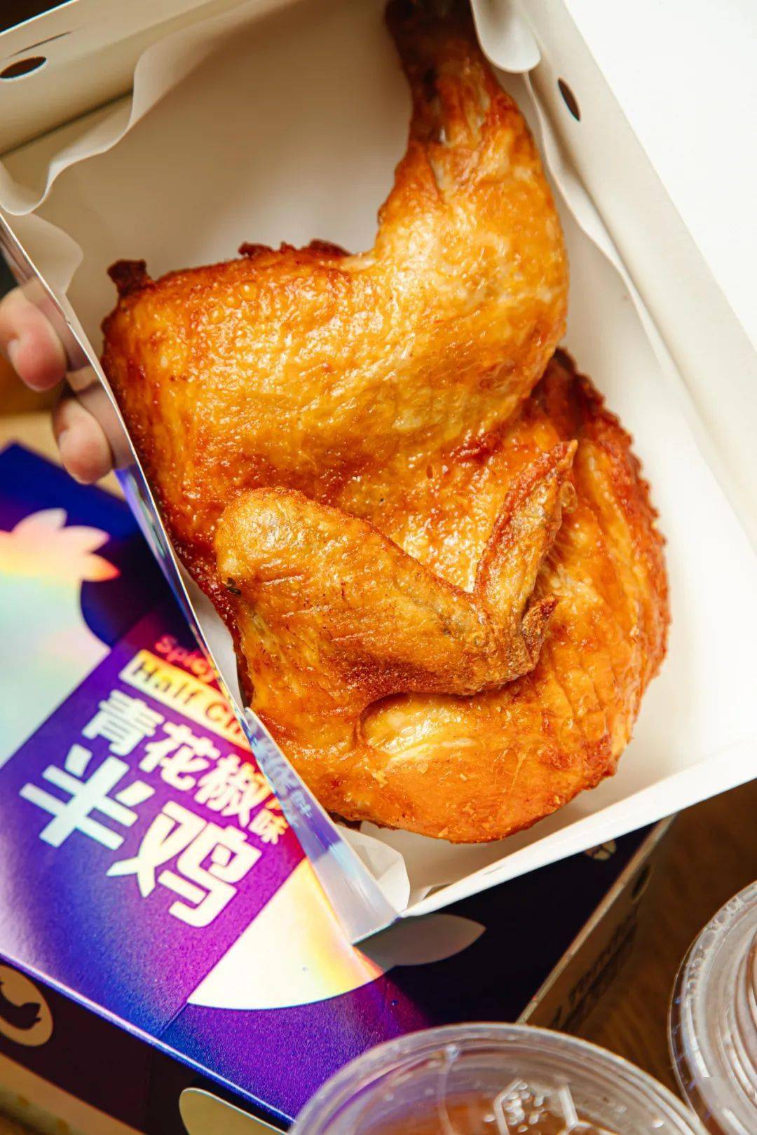 为了麦当劳39元销魂半鸡,今天一定要准时下班!