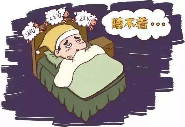 友谊科普三年来我整夜无眠家人却说我在装病