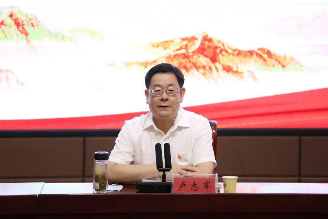 卢志军到尉氏三中讲思政课 感悟汲取党史伟力赓续传承红色基因