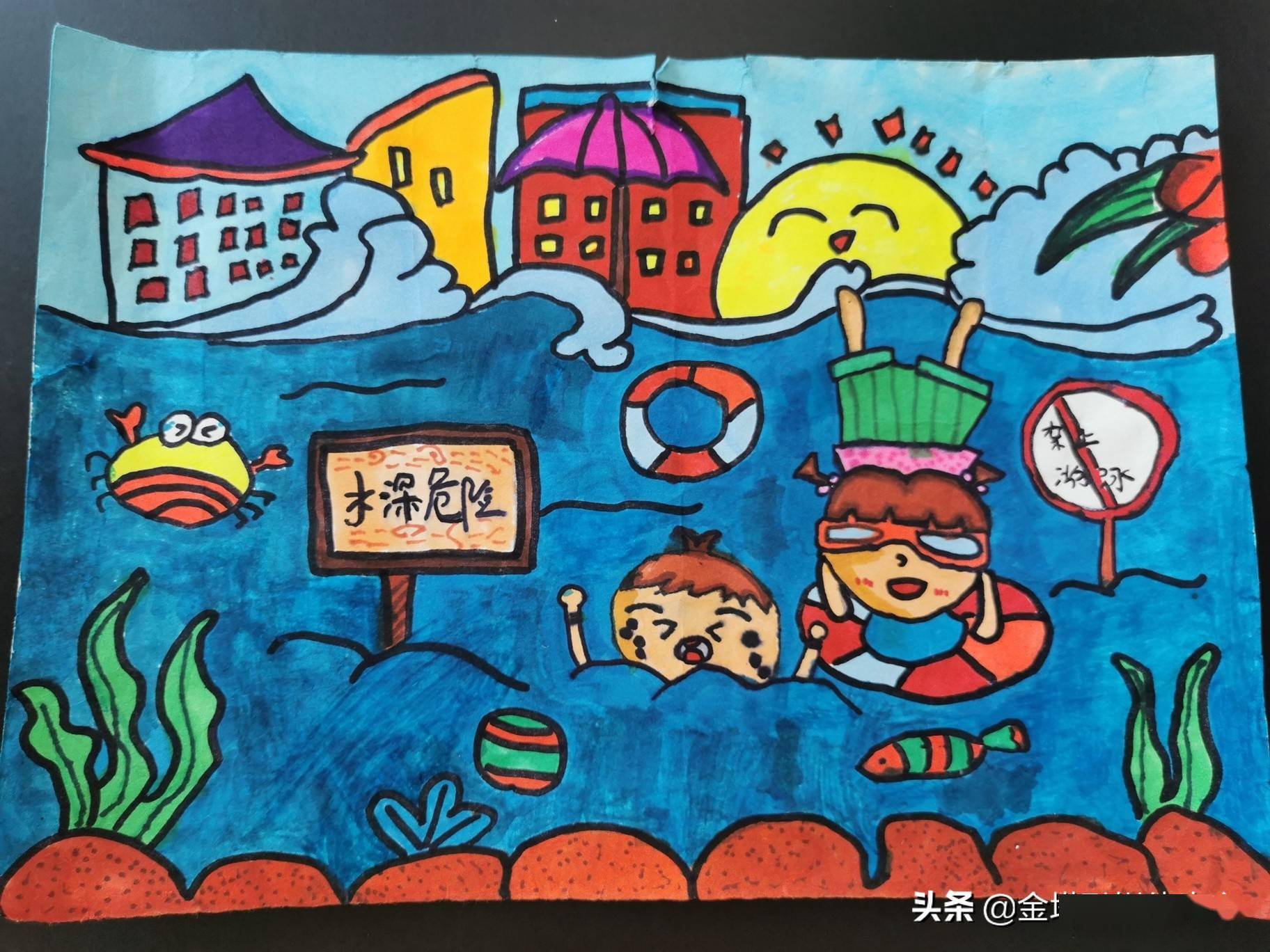 浙江湖州吴兴区:举办"珍爱生命 预防溺水"亲子绘画活动