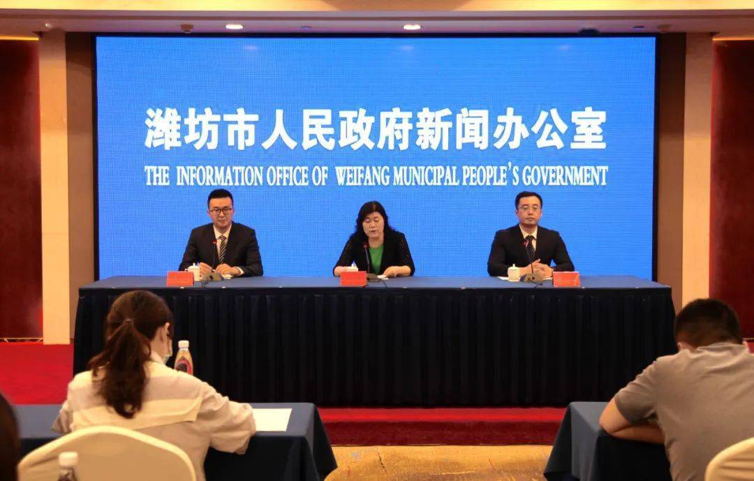 发布会|齐鲁文化(潍坊)生态保护区建设有法可依了!