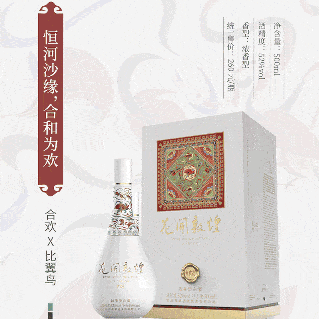 许巍的蓝莲花花开敦煌的蓝莲花你更喜欢哪朵