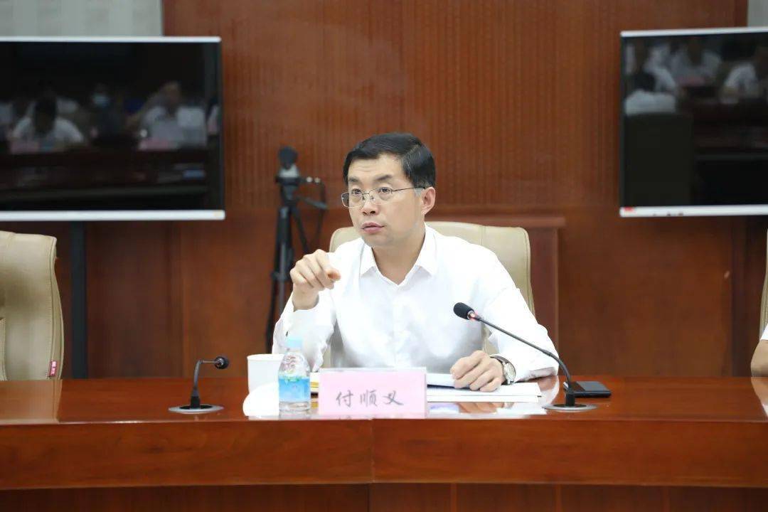 【时政要闻】固安县召开疫苗接种工作专题会议