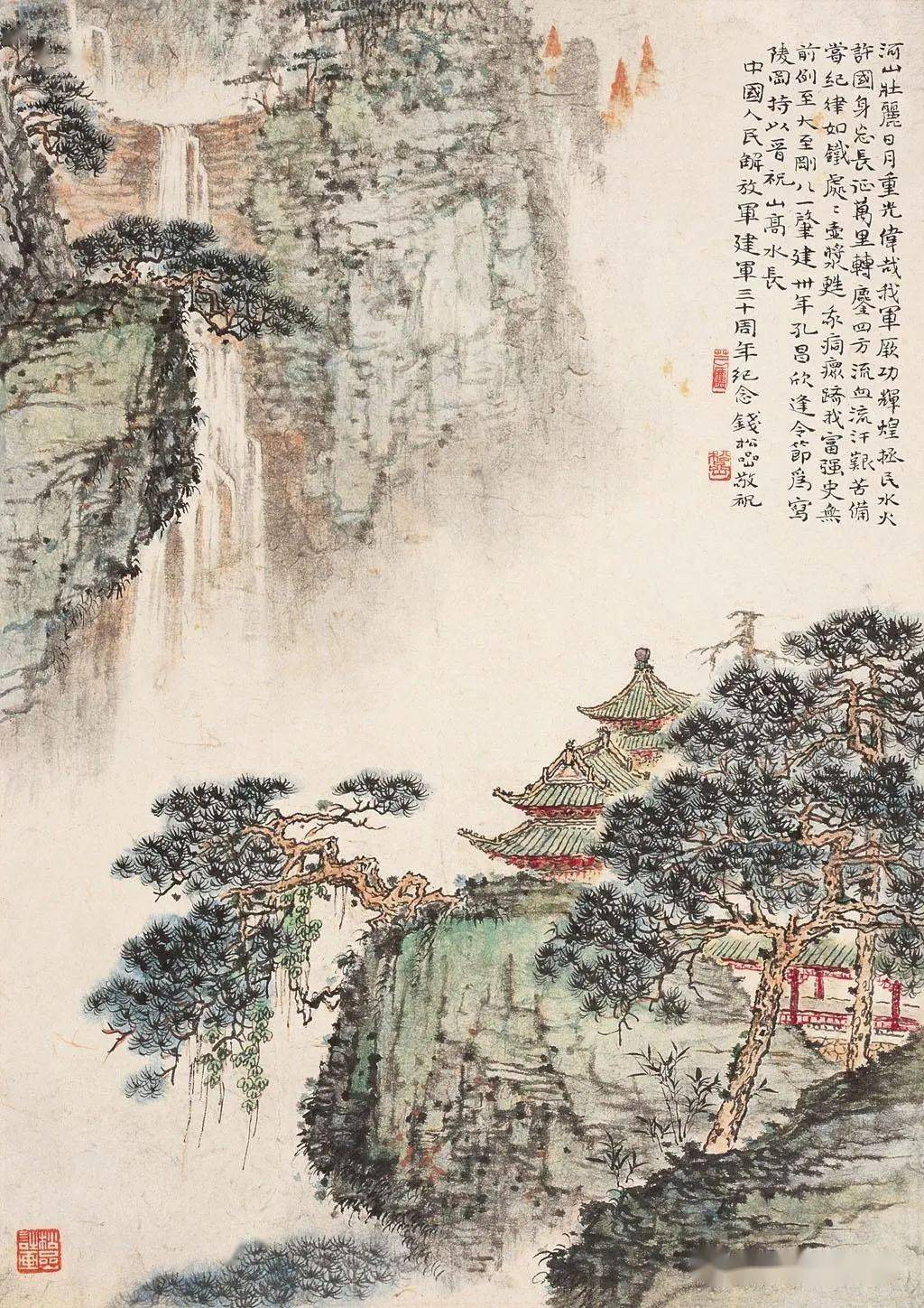 【诗画阅微】钱松喦先生的山水画,干干净净层层分明