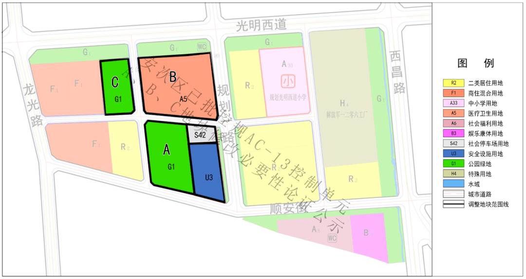 廊坊城区,广阳,安次规划,大调整了!