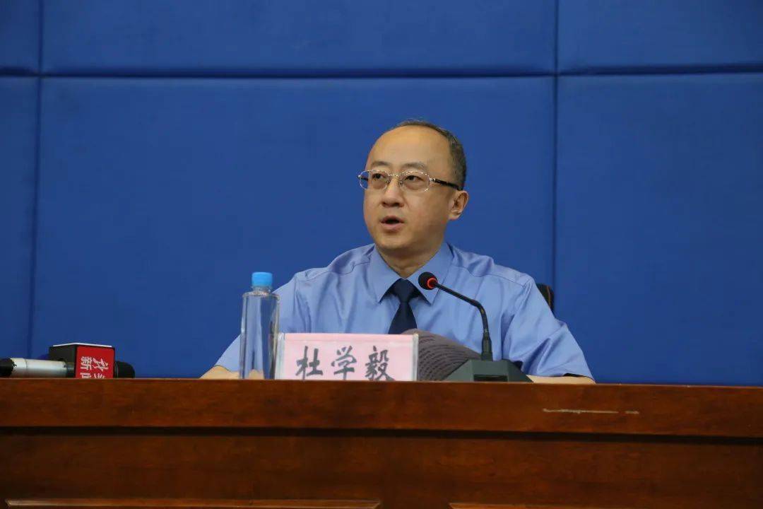 黑龙江省人民检察院常务副检察长 杜学毅