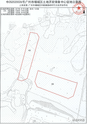 征收土地预公告-中新镇慈岭村40.123亩