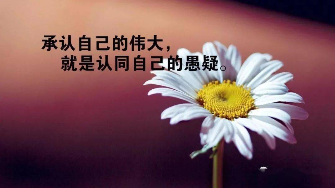 适合男生的微信说说大全 男生霸气励志说说致自己_生活