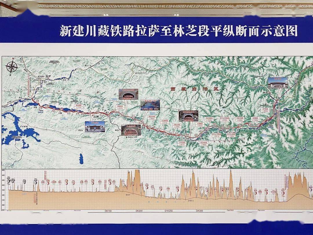 地球知识局_拉萨