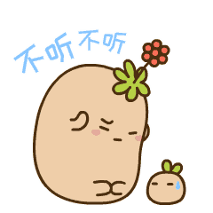 have a nice day!