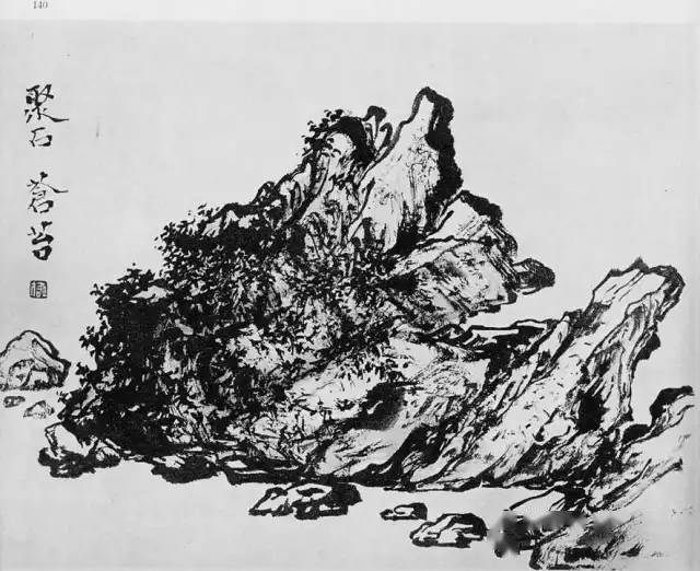 【国画教程】大师黎雄才从画石头开始教你画山水