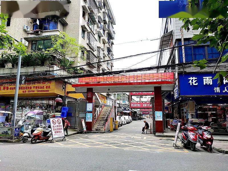 如今的南充西门市场是不是有点冷清?