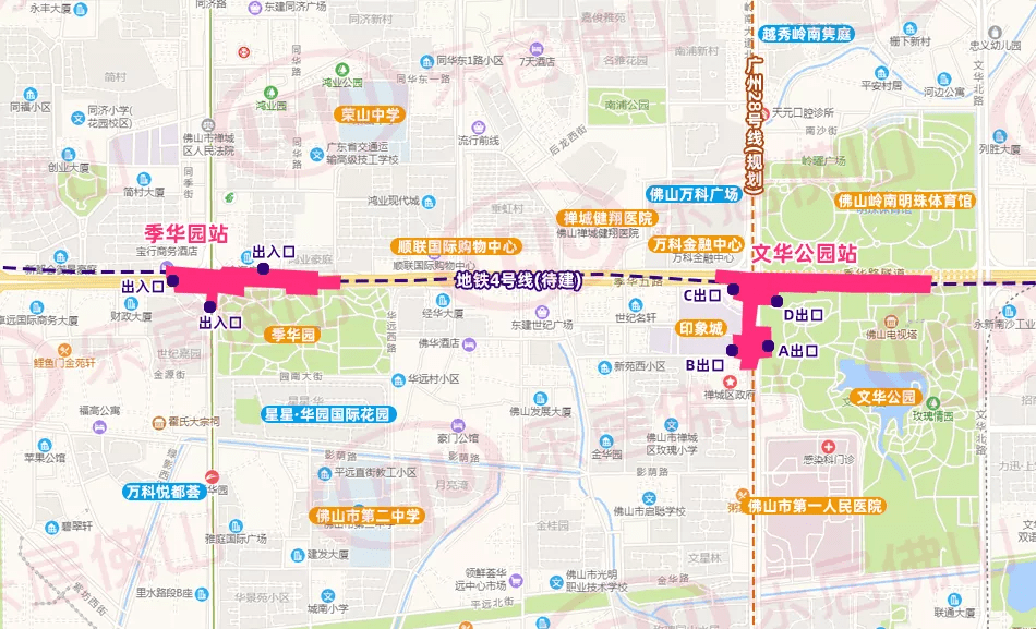 4号线季华路禅城段设站一览 不过,佛山地铁族分析指出,此项目工程为