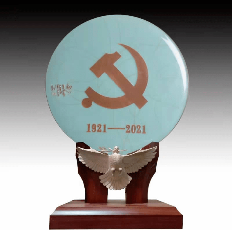 我校举办奋斗百年梦61启航新征程庆祝建党百年圆梦书韵青瓷展