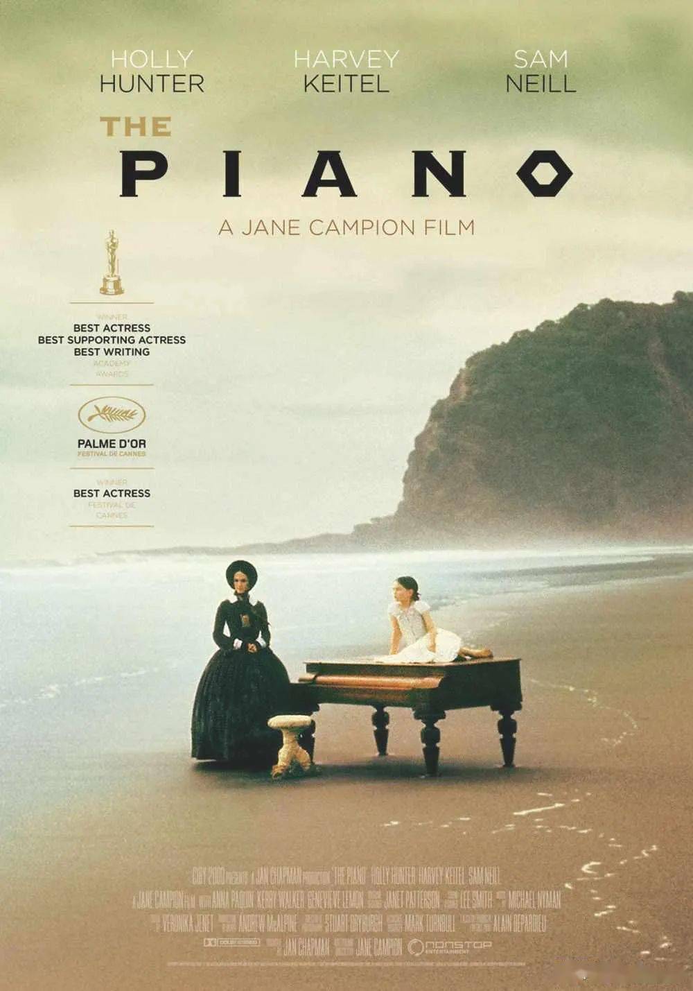 《the piano钢琴课》海报
